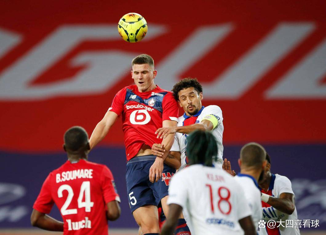 开云体育网页版登录入口-里尔客场逆转，击败南特登上法国联赛前排的简单介绍