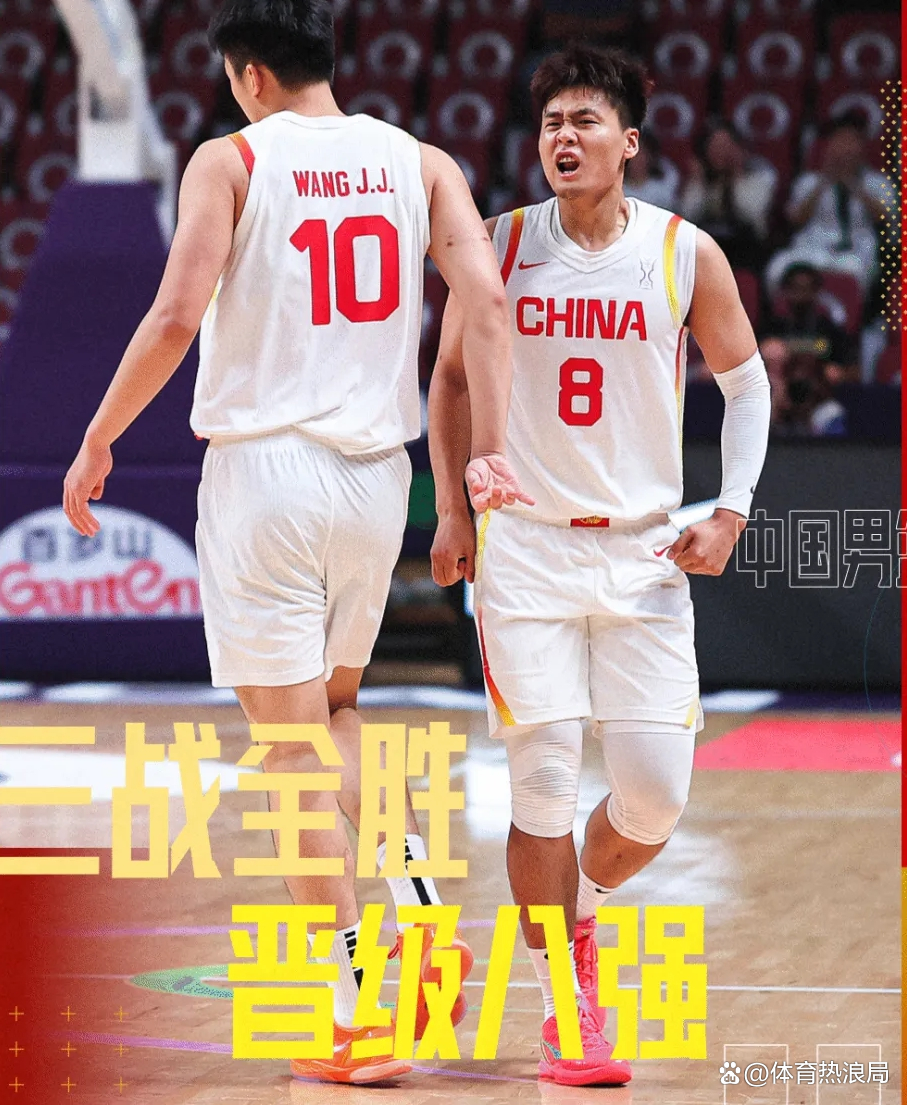 开云体育官方-陕西男篮上演绝杀，成功逆转对手