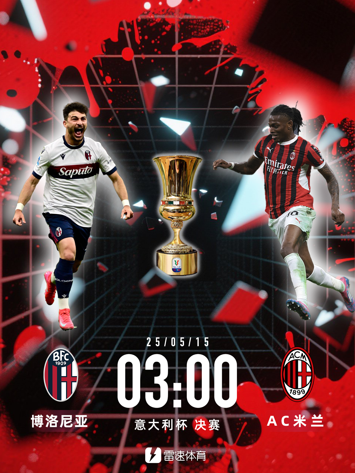 开云体育平台-包含意大利战绩低迷，球迷们感到失望的词条