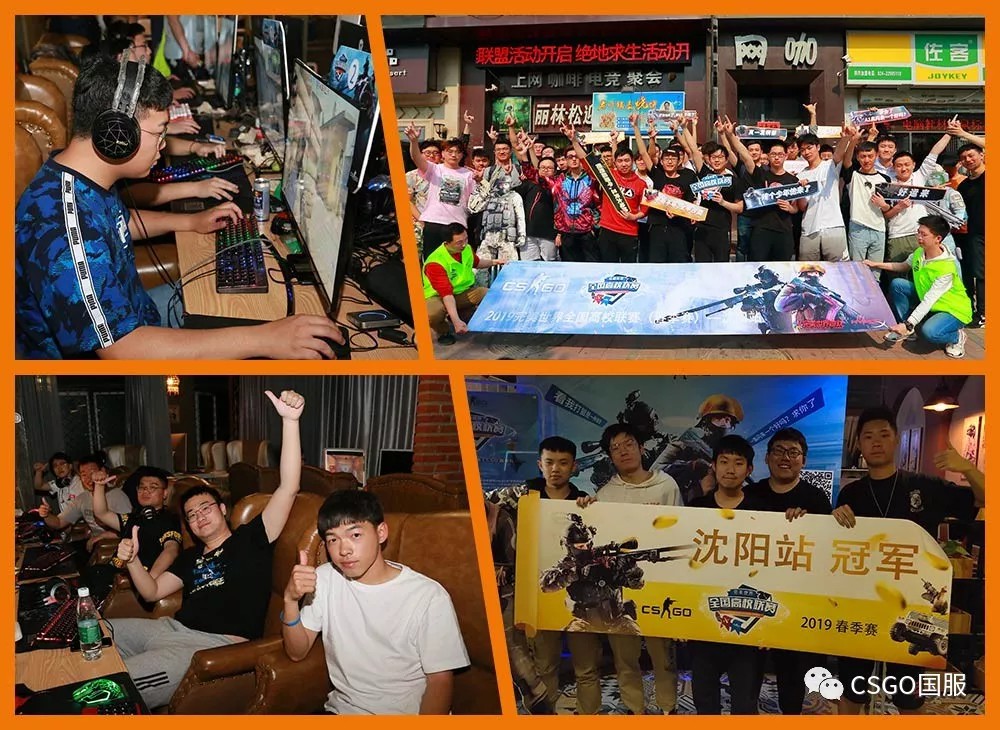 开云体育直播-精彩比赛结束，一方成功晋级